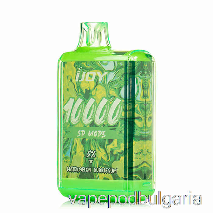 Vape 10000 Дръпки Ijoy Bar Sd10000 Disposable Watermelon Bubblegum